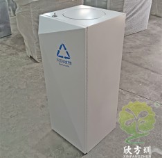 學校室內帶蓋噴塑金屬分類垃圾桶